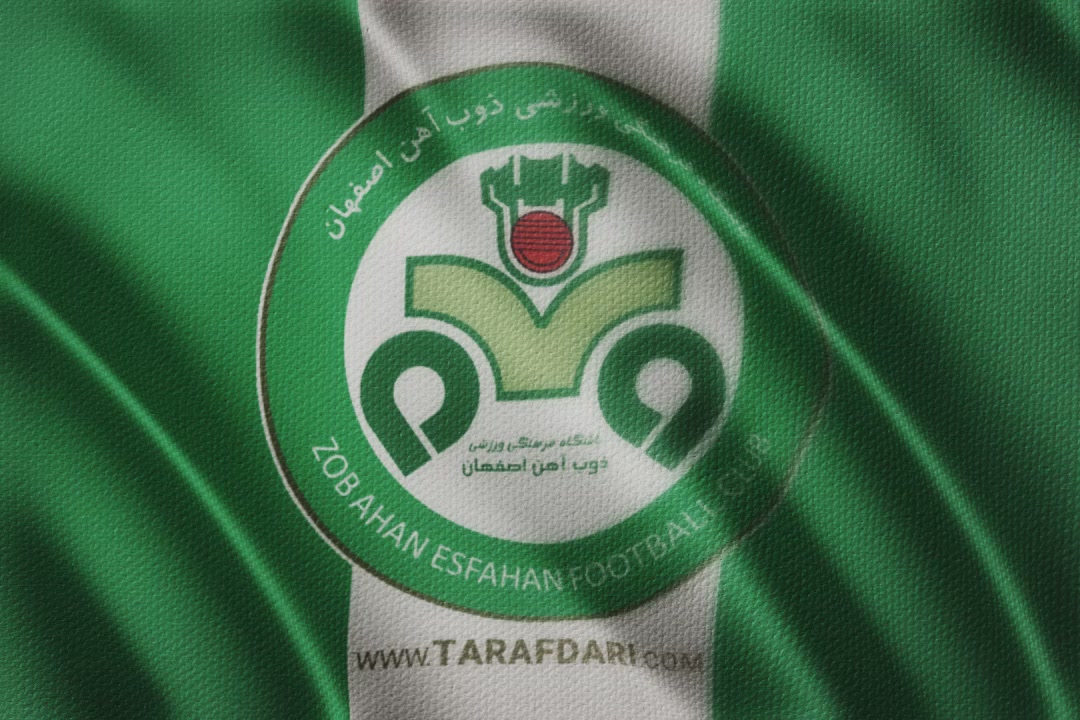 فوتبال ایران--iran football