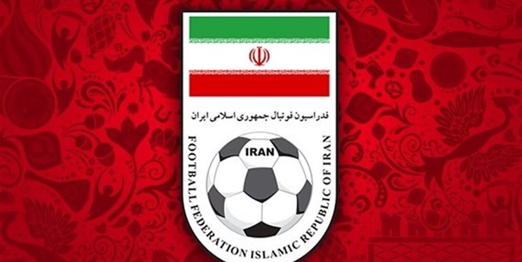 فوتبال ایران-iran football