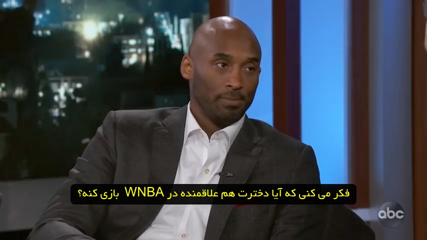 لس آنجلس لیکرز-بسکتبال-NBA-Los Angeles Lakers