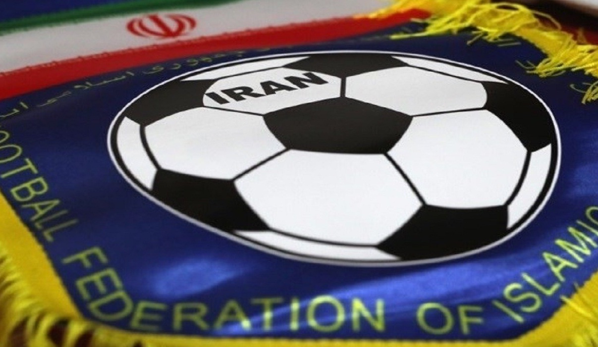 فدراسیون فوتبال-ایران-سازمان لیگ--iran fedration football