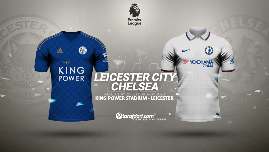 لیگ برتر انگلیس--انگلیس- Chelsea- Leicester City