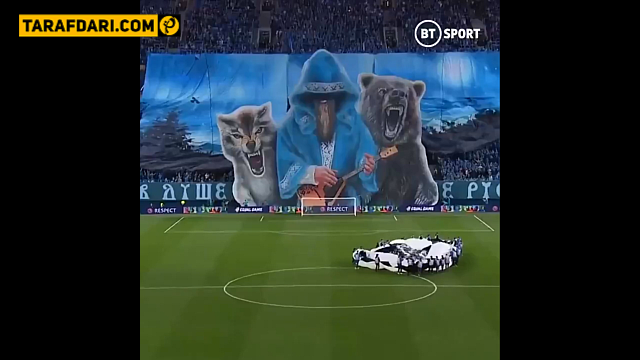 کوریوگرافی-لیگ قهرمانان اروپا-لوشامپیونه-فرانسه-لیون-بوندس لیگا-آلمان-Lyon