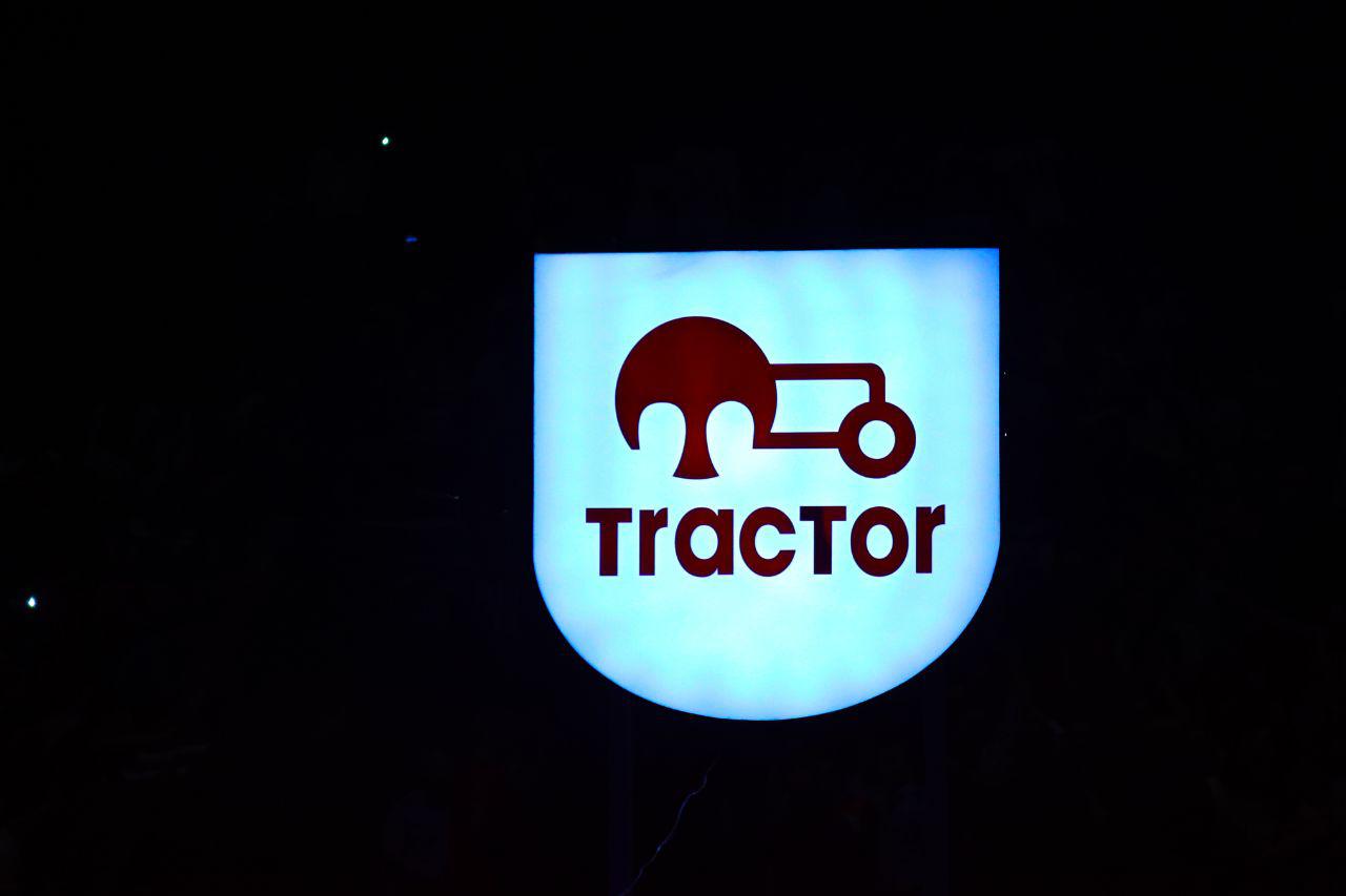 تراکتور-تیم تراکتور-Tractor Club