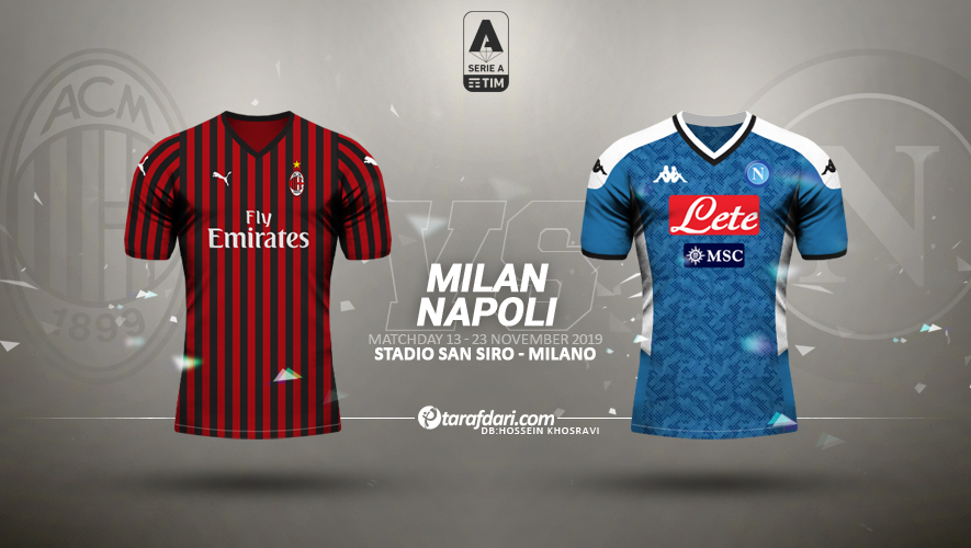 میلان-سری آ-ایتالیا-Ac Milan-ناپولی