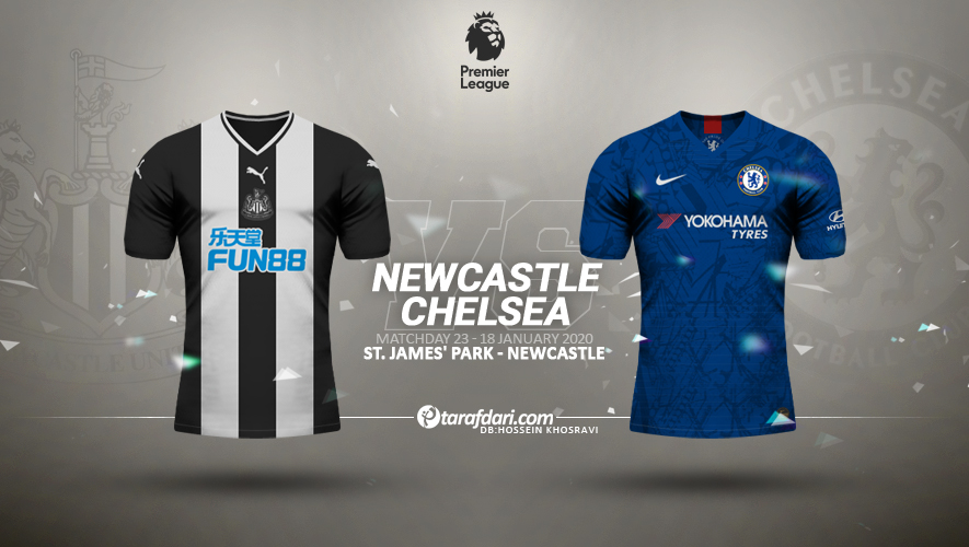 لیگ برتر انگلیس- انگلیس- Chelsea- Newcastle United