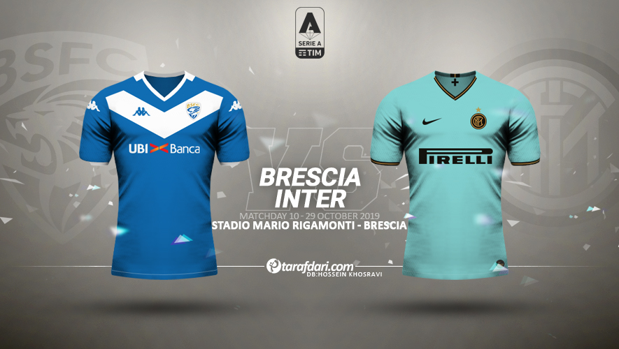 سری آ-هفته دهم-برشا-اینتر-ایتالیا-Serie A-Brescia-inter-itaia-preview