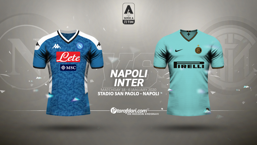 اینتر-سری آ-ناپولی-ایتالیا-inter-Serie A-Napoli-italia
