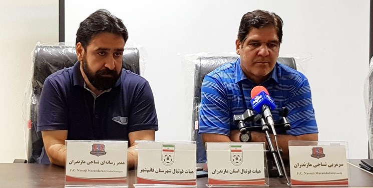 ایران-لیگ برتر-جام خلیج فارس-نساجی-Iran Pro League