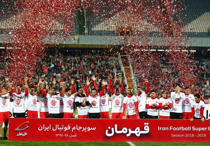 ایران-ورزشگاه آزادی-Azadi Sport Complex