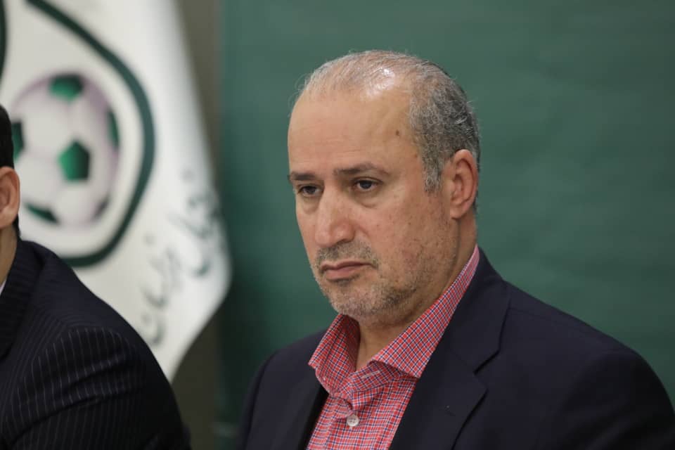 فوتبال ایران-رئیس فدراسیون فوتبال