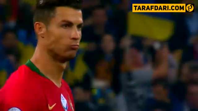 پرتغال-اوکراین-portugal