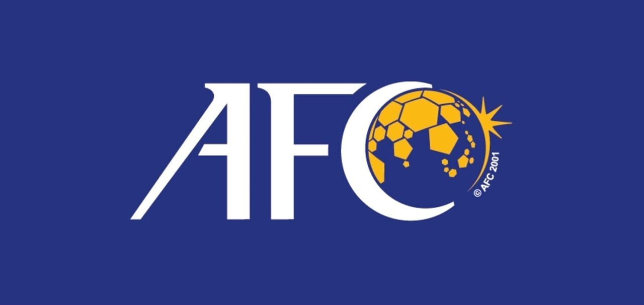 کنفدراسیون فوتبال آسیا-AFC-ایران
