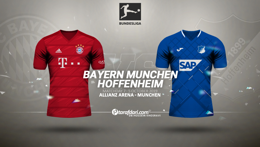 بوندس لیگا-بایرن مونیخ-هوفنهایم-Bayern Munich